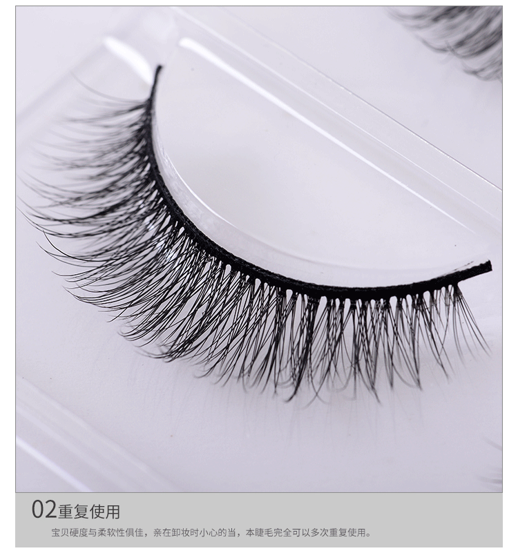 3D lông mi giả dày tự nhiên thực tế trang điểm nude mô phỏng cô dâu sân khấu trang điểm một hộp ba cặp cứng mi giả mie