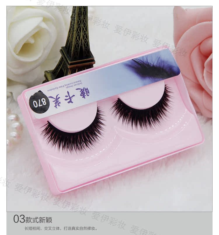 Lông mi giả dày tự nhiên thực tế trang điểm nude đơn trên sân khấu trang điểm cứng mô phỏng cô dâu mi giả đẹp