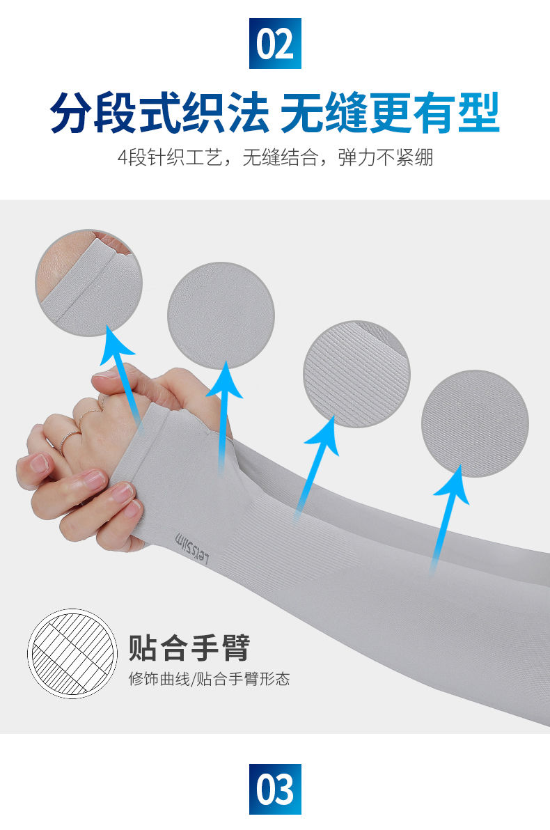 [Yu Zhaolin] tay áo lụa băng kem chống nắng nữ lái xe găng tay dài băng ngoài trời đi xe đạp tay áo nam - Găng tay găng tay vô khuẩn