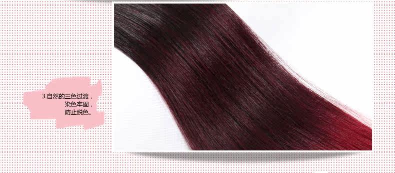 Extension mèches - Ref 220238 Image 20