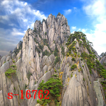 Mountain backer map live broadcast background cloth rural landscape painting net red anchor background wall earth house grassland 3d background cloth