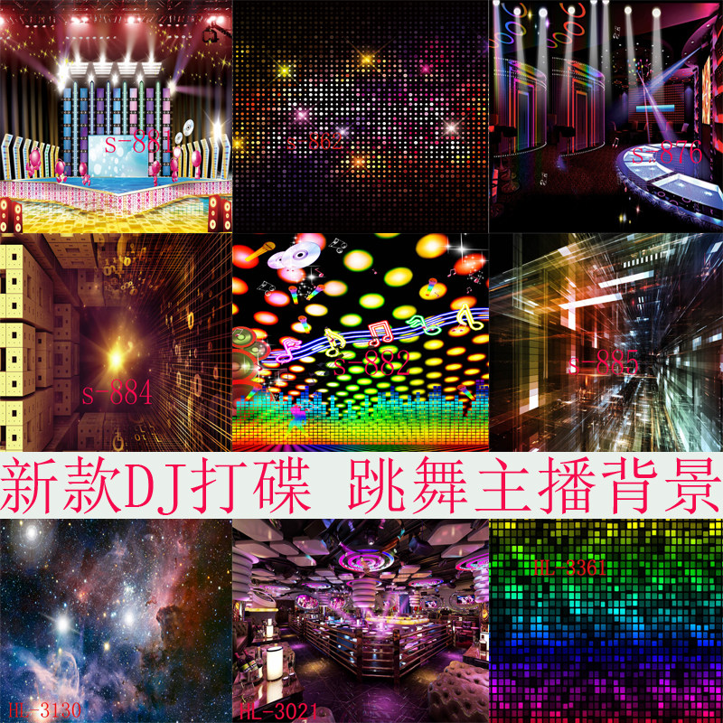 DJ playing background cloth dancing anchor graffiti background cloth yy anchor background cloth recording studio singing 3d background cloth