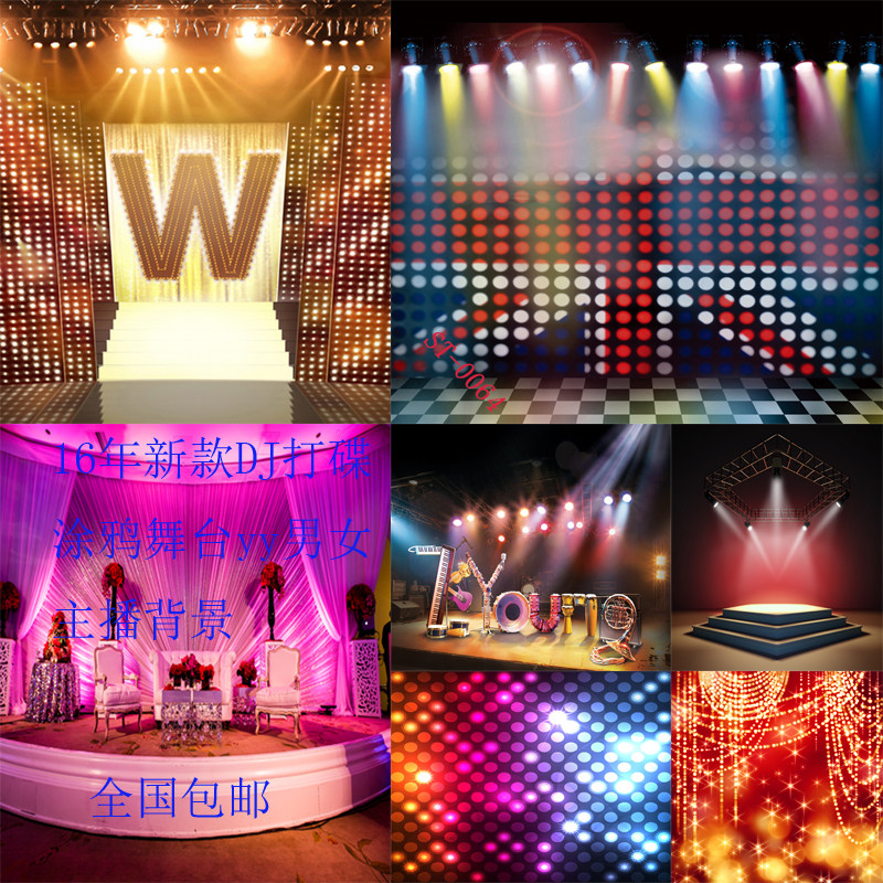 yy anchor background cloth DJ playing disc background cloth male and female network recording studio 3d starry sky graffiti stage background cloth