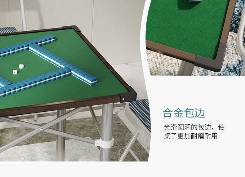 Bàn Mahjong đơn giản bàn gấp bàn sử dụng kép bảng điều khiển hộ gia đình có thể gập lại bàn mạt chược - Bàn bàn học chống gù chống cận