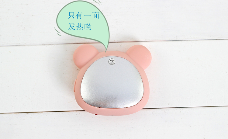 Réchauffeur USB pour les mains - Ref 419116 Image 12