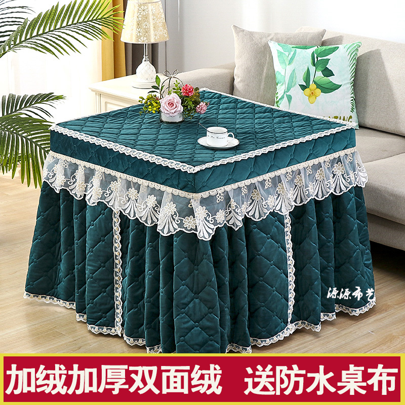 Thickened Skirt Type Electric Furnace Hood Clip Cotton Baking Fire Cover Winter Heating Cover Tea Table Hood Mahjong Machine Hood Electric Heating Stove Cover Table Cloth