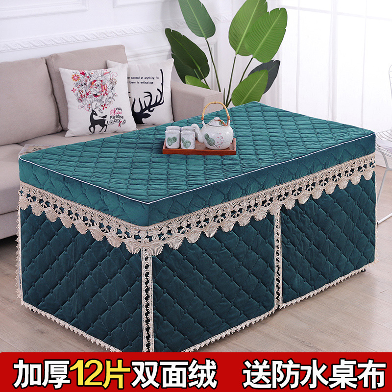 New thickened electric furnace cover baking fire table cover heating clip cotton tea table cover rectangular home electric heating stove cover 12 pieces-Taobao