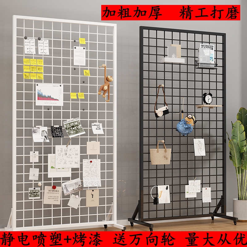 网格饰品置物架:设计与应用概述