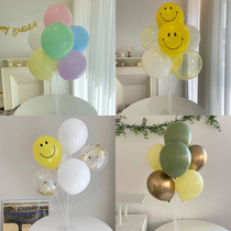 Senteres Atmosphere Ball Table Floating Laughs Face Post Bracket Swing Piece Children Baby Birthday 1 Year Old Arrangement Props