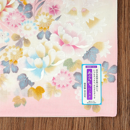 Японский хлопковый маслопоглощающий носовой платок, шарф