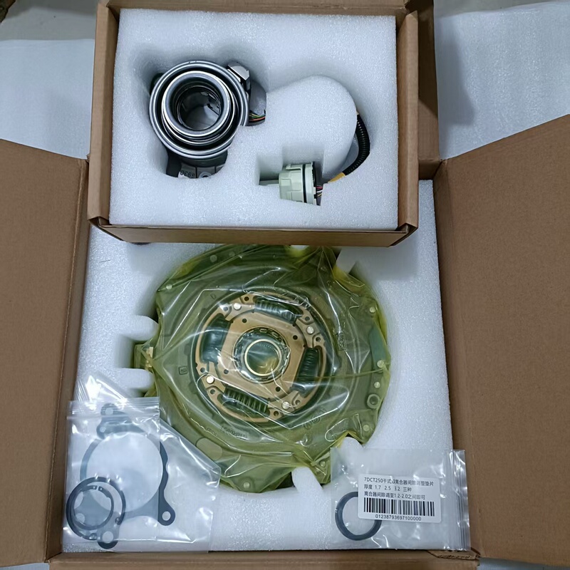 Buick Excelle, Envision, Verano, Lacrosse, Maxus, Roewe I5, I6, Rx5, Mg6, Hs Dry Clutch Buick Excelle, Envision, Verano, Lacrosse, Maxus, Roewe I5, I6, Rx5, Mg6, Hs Dry Clutch