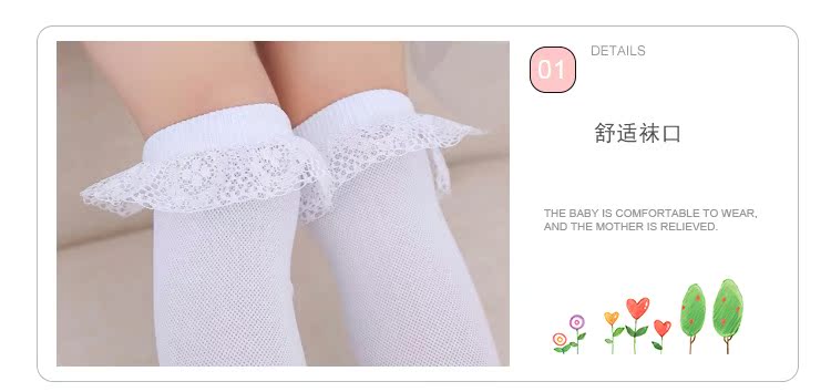 Mùa hè trẻ em mỏng vớ ống của cô gái chống muỗi kem chống nắng vớ cao vớ ống dài trên đầu gối vớ mùa xuân và mùa thu tất lười bé gái
