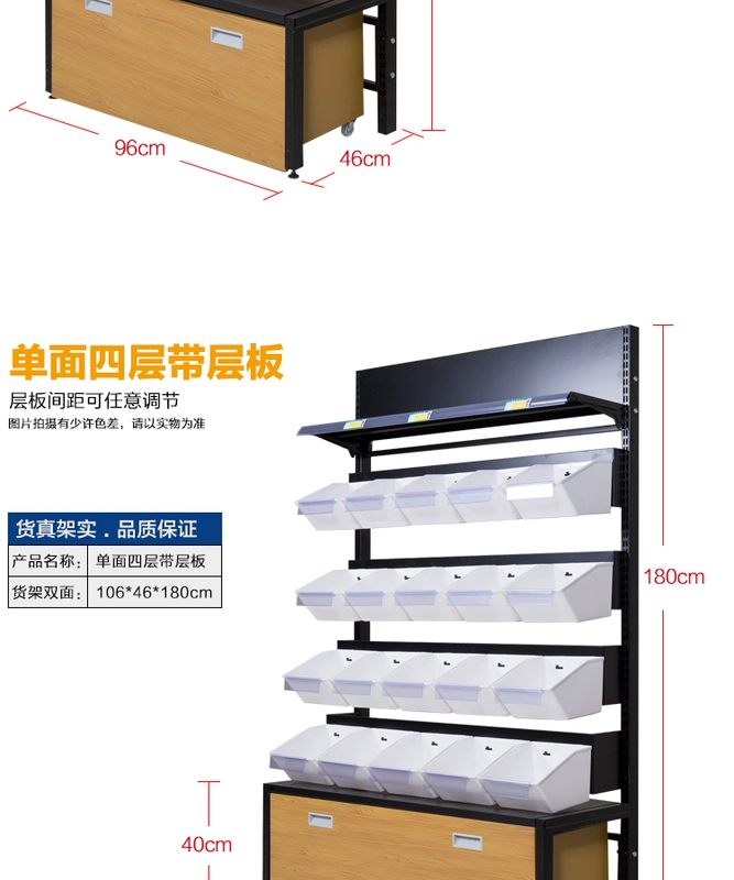 Rải rác vợ người lớn cửa hàng tiện lợi kệ đồ ăn nhẹ kệ siêu thị thực phẩm nhóm mua kệ cửa hàng trưng bày kệ trưng bày hàng hóa