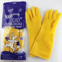 Family kitchen Nanyang beef tendon latex gloves 100g kitchen hotel home hygiene car wash waterproof