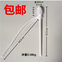  Pumping pipe Self-flow pumping device Oil suction manual pump oil suction Plastic oil suction tubing