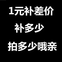 Mono-bu pai link