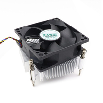 AVC computer host CPU radiator desktop cpu fan mute 11501155 temperature-controlled heat dissipation 4-pin temperature-controlled