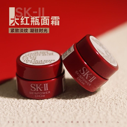 SK-II Красный крем, демисезонная питательная увлажняющая эссенция, 2.5г