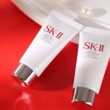 SK-II Очищающее молочко на основе аминокислот для путешествий, пробник, 20г, глубокое очищение