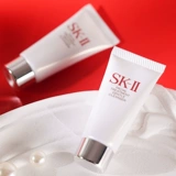 SK-II Очищающее молочко на основе аминокислот для путешествий, пробник, 20г, глубокое очищение