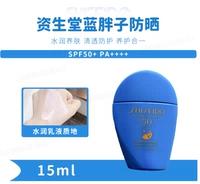 15 мл синий толстяк