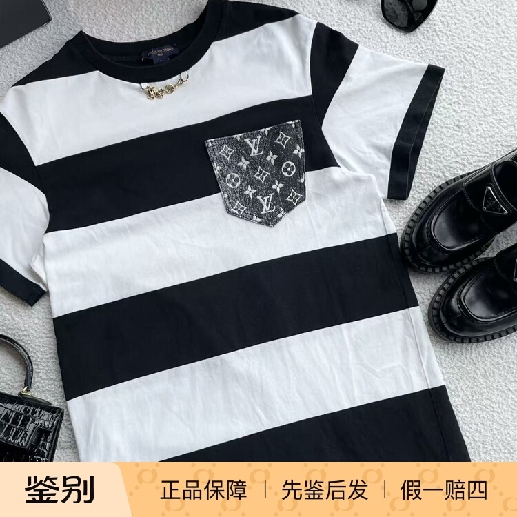 Yy1961 Louis Vuitton Lv Cotton Black and White Monogram Pocket All-Over Print Dress Size S 95% New