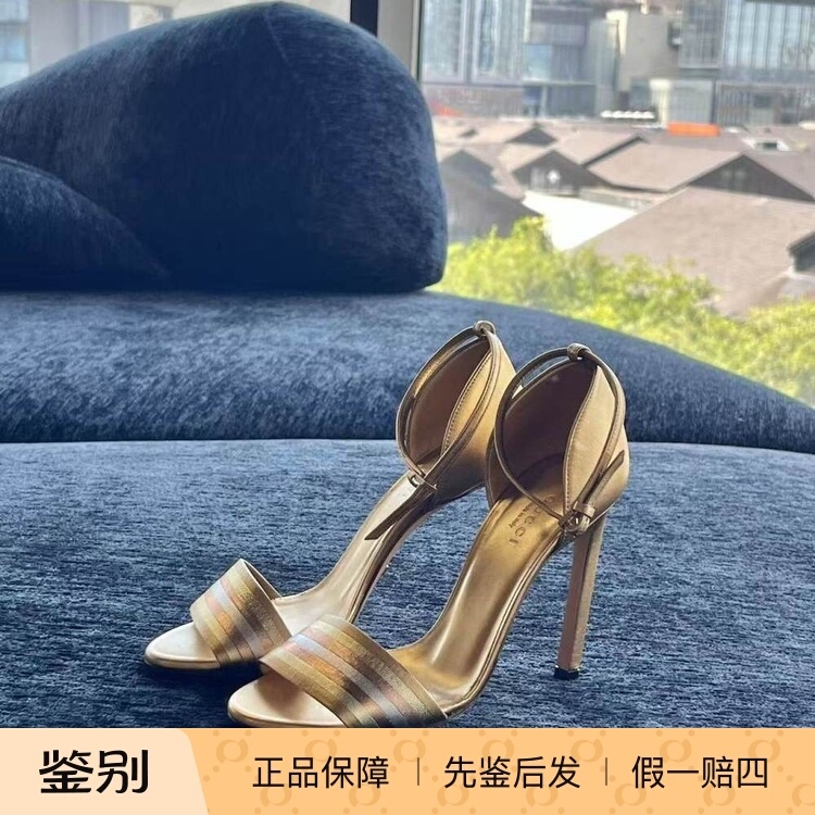 Dd0474 Gucci Classic Gold and Silver High-Heeled Strappy Sandals Size 34.5 New Dd0474 Gucci Classic Gold and Silver High-Heeled Strappy Sandals Size 34.5 New