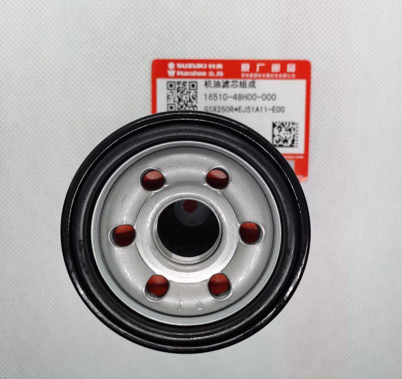Original fit GW250VM100HJ100T-5 5AHJ125HJ100T-6 6A engine oil air filter