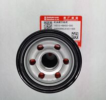 Original GW250VM100HJ100T-5 5ahj125hj100t--6 6A oil air filter