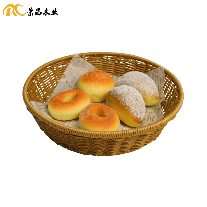 Bread basket bread basket cake shop bread tray bakery decoration display props bakery tray round basket