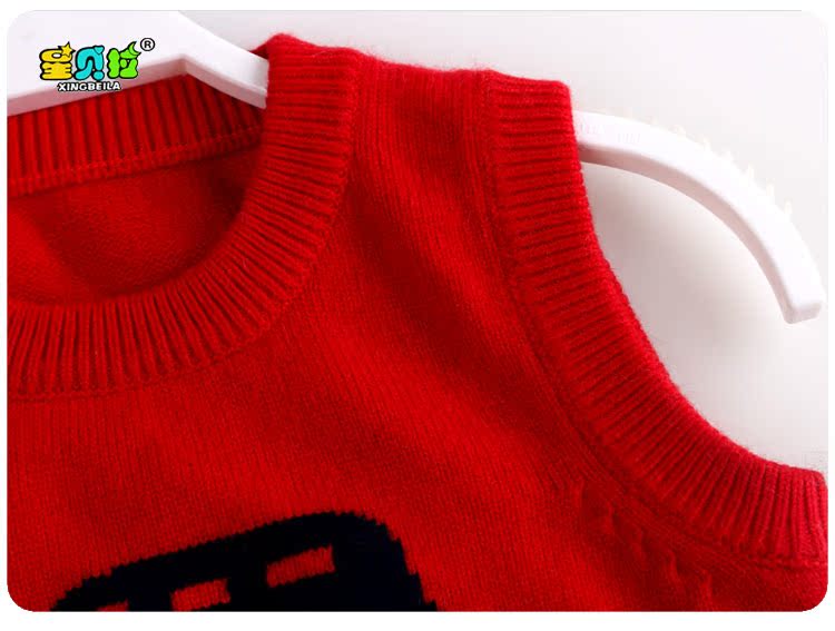 Pull enfant - Ref 2102971 Image 58