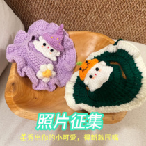 2024 New Cat Halloween Knitted Hat Green Purple Pumpkin Ghost Rabbit Hat Pet Clothes