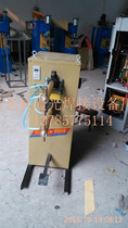 DN-25 type spot welding machine foot pedal spot welding machine long arm spot welding machine manufacturers