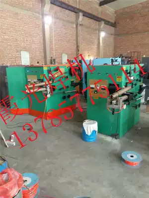 Seam welding machine Barrel making equipment welding machine Automatic paint breaking binaural spot welding machine Complete set of automatic forming welding machine