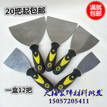 Gen extension thickened putty knife blade cleaning putty knife plate knife spatula 2 inch-6 inch