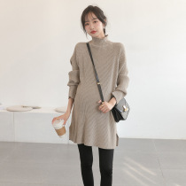 Autumn and winter new maternity clothes Korean style fashion style stand collar pit strip sweater soft and warm trendy mother mid-length bottoming coat