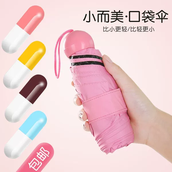 Товары от The foreign trade2020