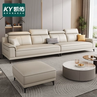 Простой и современный легкий роскошный диван гостиная маленькая квартира шесть -дефицит кошек, захватывая сетевую красную стиль. Значение -это просто диван