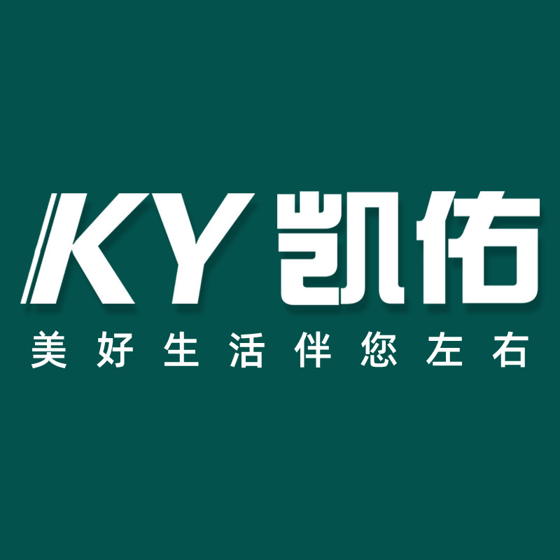 凯佑家具官方店