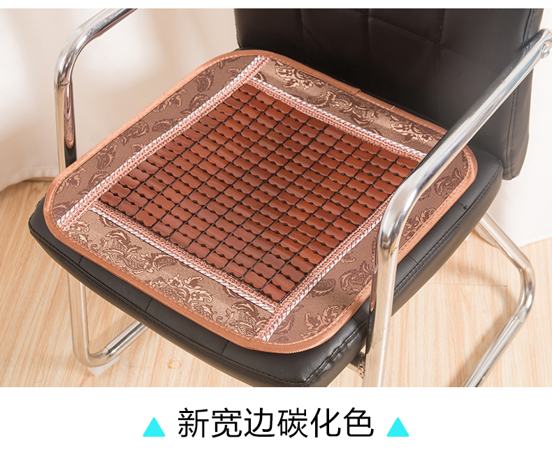 Summer Mahjong Ghế Đệm Ghế Máy tính Ghế Boss Ghế tre Mat Mat Mat Tựa lưng Làm mát Pad Chống trượt Xe - Ghế đệm / đệm Sofa nệm lót ngồi bệt