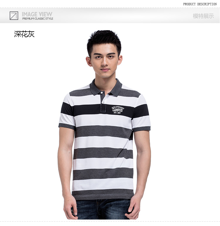 Polo sport homme XTEP - Ref 553912 Image 6