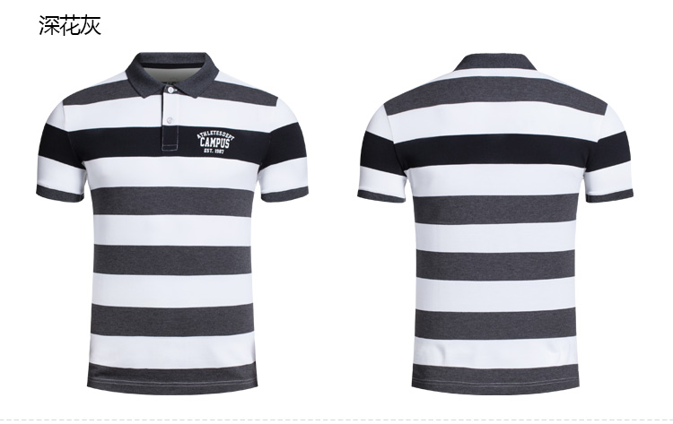 Polo sport homme XTEP - Ref 553912 Image 17