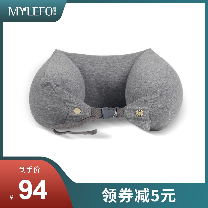 Fu Full Garden Plane Travel U Shaped Pillow Car Memory Pillow Car Memory Pillow Office Nap Pillow Corpuscle U Type Pillow