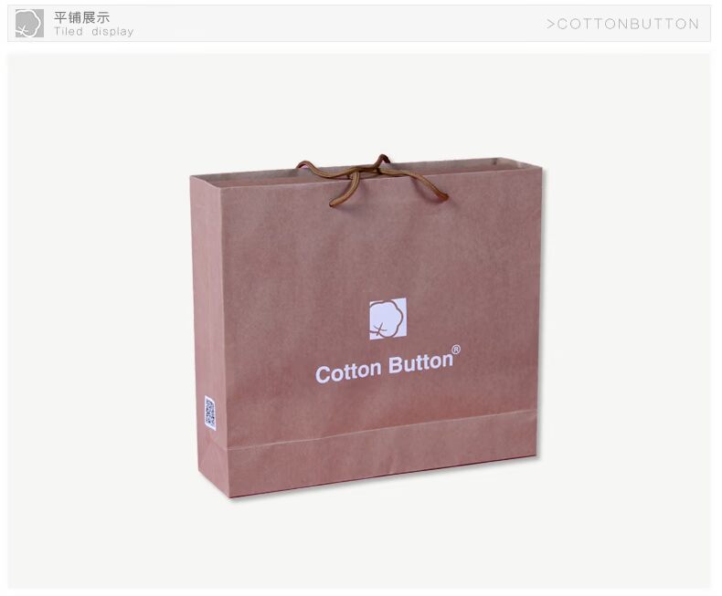 Cottonbutton nút bông hộp quà tặng giấy kraft hộp quà tặng bé hộp quà bán hộp quà tặng bé sơ sinh