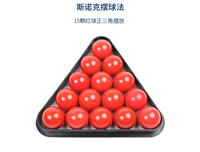 Пластиковый треугольник_08.jpg