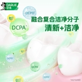 Оригинальная зубная паста DARLIE Haolai, черная, с двойной мятой, «Свежее дыхание», отбеливающая для взрослых, официальный флагманский магазин, подлинная