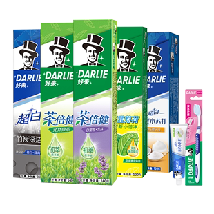 【凑单价31.9】DARLIE好来原黑人小苏打牙膏