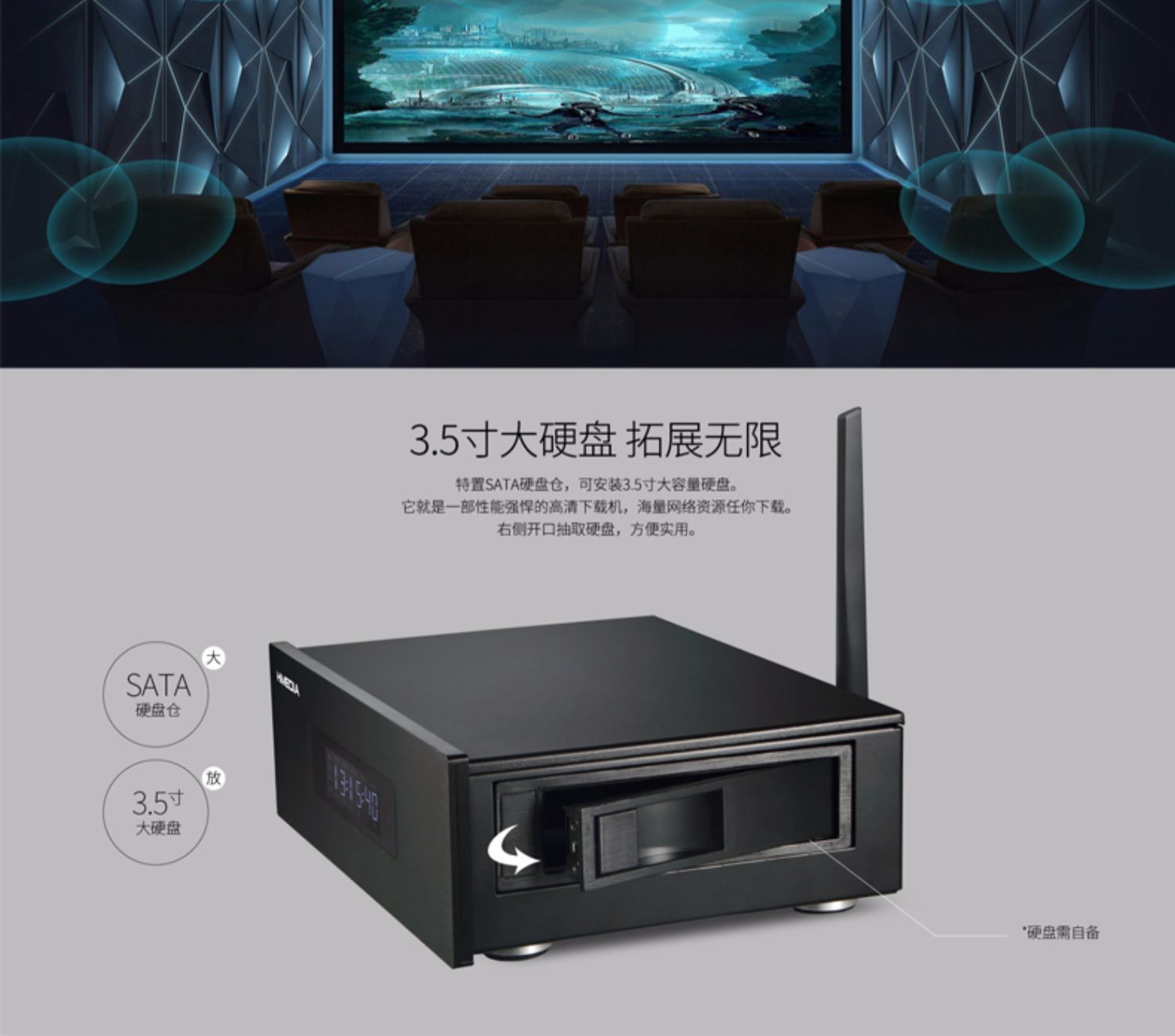 máy chiếu optoma Haimeidi HD920B thế hệ thứ hai nâng cao 4K Blu-ray độ phân giải cao thông minh mạng 3D TV hàng đầu hộp đĩa cứng củ phát wifi 3 râu