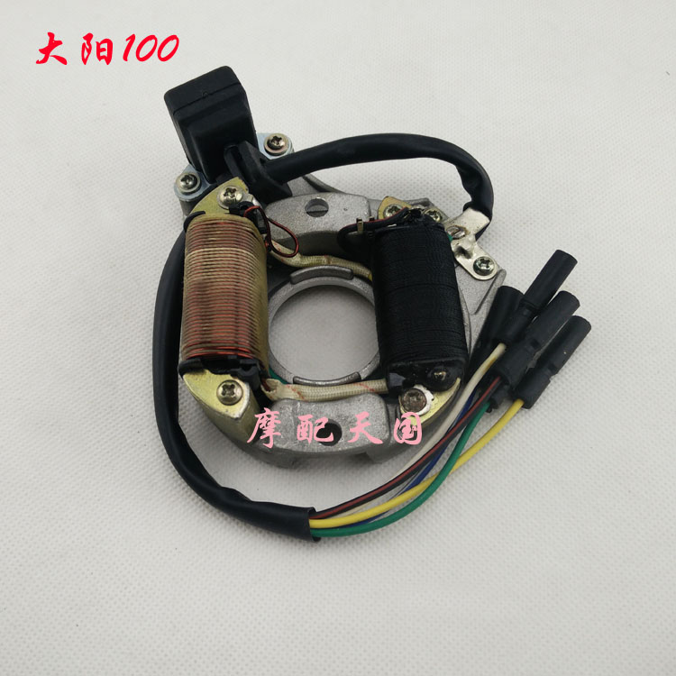 Moped 48 Jialing JH70 Dayang DY90 DY100 JD100 coil stator assembly ignition charging coil