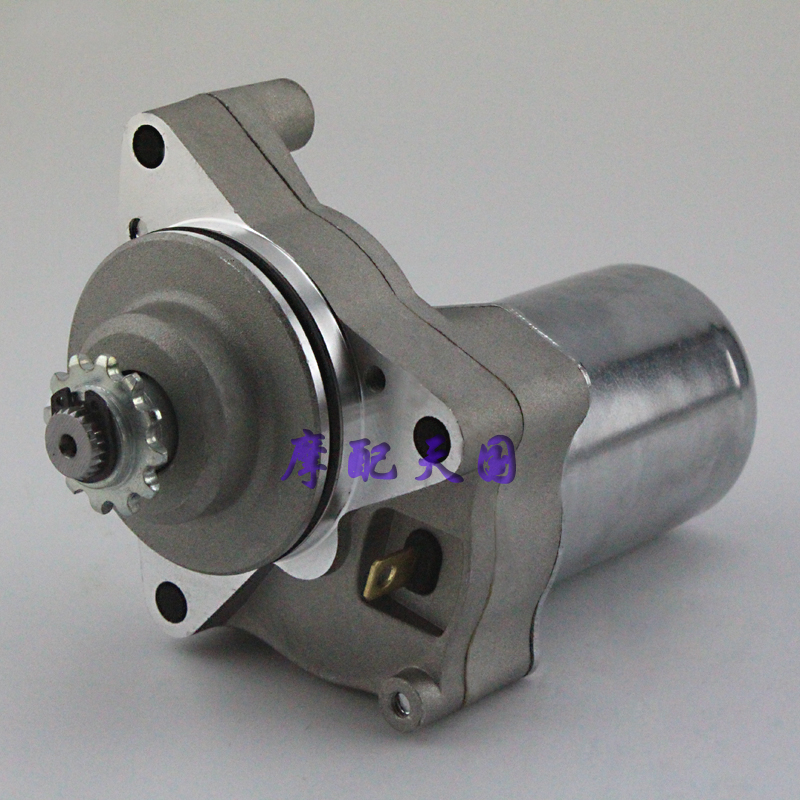 Locomotive motors Danyang DY90 DY100 110 JD100 BEND LOCOMOTIVE ELECTRIC START MOTOR START MOTOR